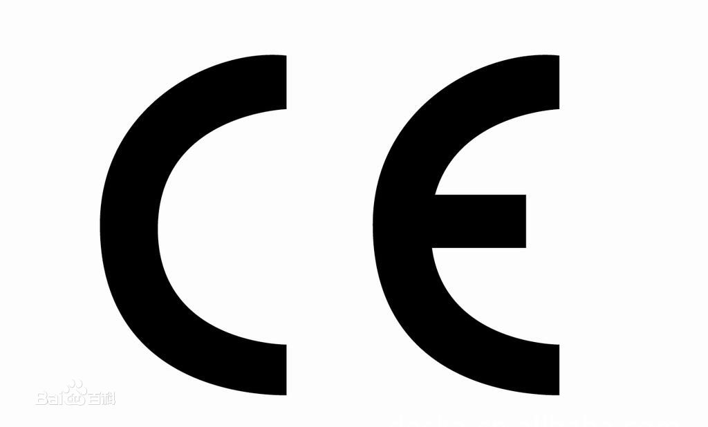 深圳市億博科技有限公司(EBO)是專業(yè)、權(quán)威以及具有第三方公正地位的獨(dú)立檢驗(yàn)機(jī)構(gòu),專業(yè)提供歐盟CE認(rèn)證,歐盟ROHS認(rèn)證,美國FCC認(rèn)證,加拿大IC認(rèn)證,加拿大SAA認(rèn)證,CB認(rèn)證等全球認(rèn)證服務(wù).