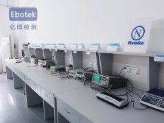 CE指令更新舊版本如何轉換新版本?