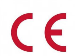 哪些機(jī)構(gòu)可以做CE認(rèn)證/CE認(rèn)證公告號機(jī)構(gòu)有哪些?