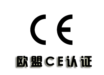 WCEJCzyCЩҪ